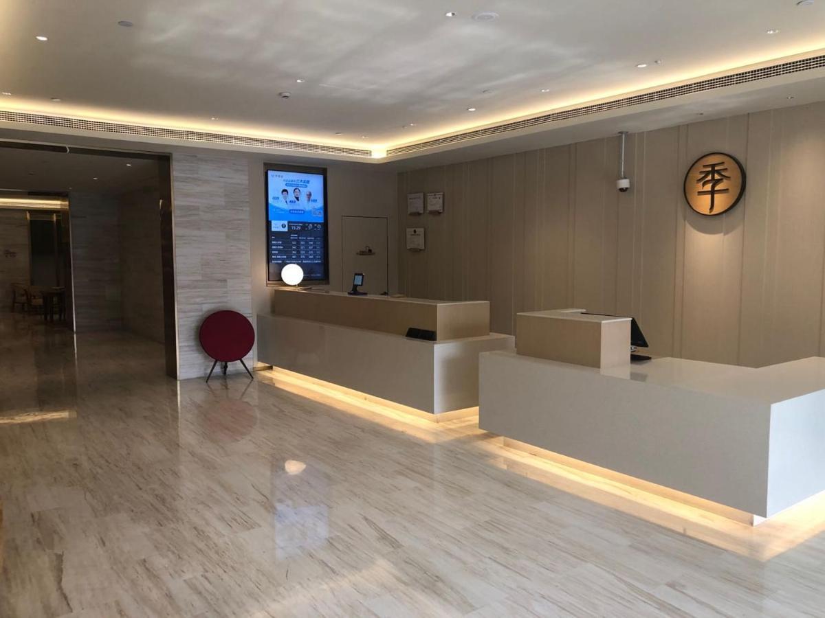 Ji Hotel Shanghai Eksteriør billede
