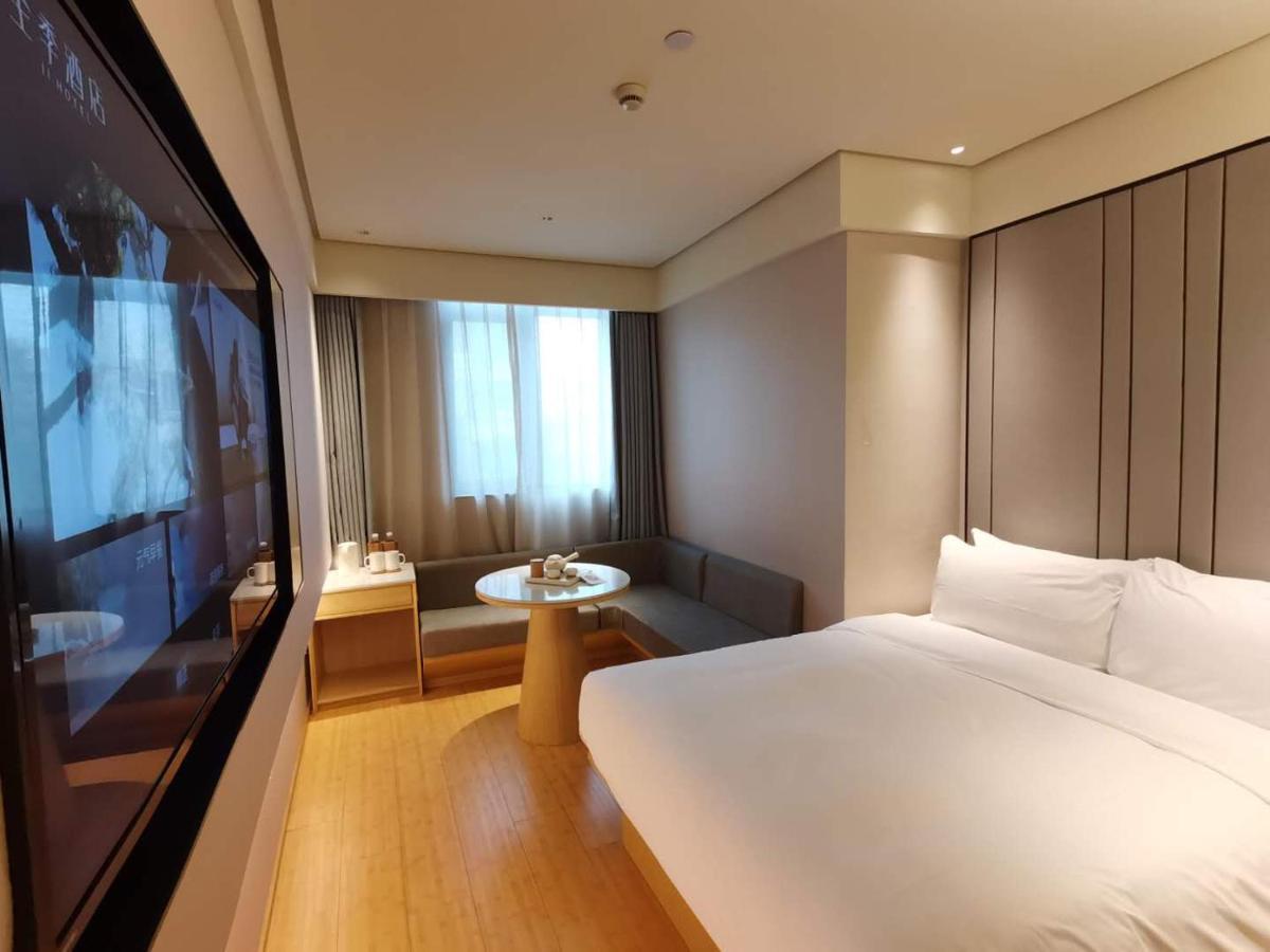 Ji Hotel Shanghai Eksteriør billede